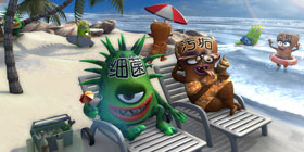 Mr Musculo Dual color Block